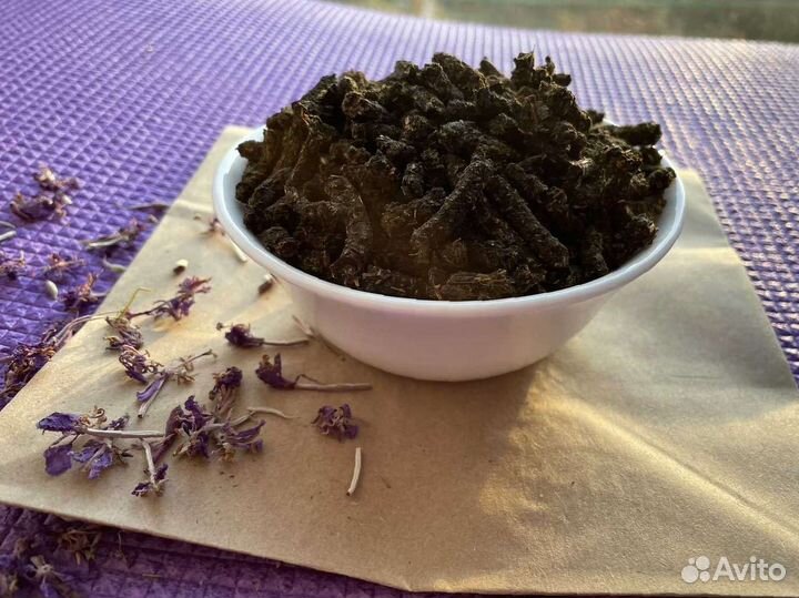 Иван чай 1 кг чистый состав, русский