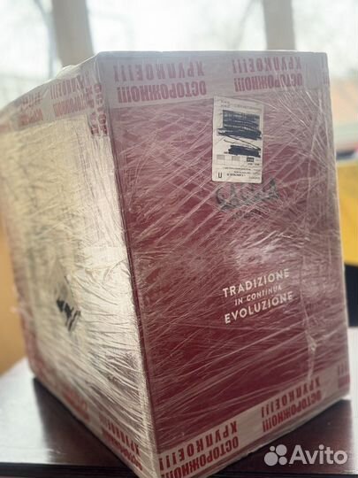 Кофемашина Gaggia Cadorna Prestige