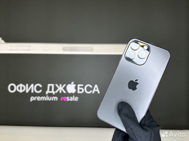 iPhone 14 Pro Max, 512 ГБ