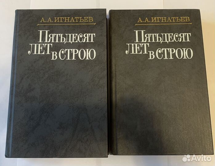 Продажа книг