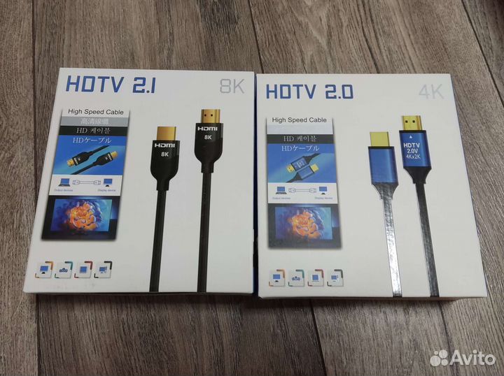 Кабели новые