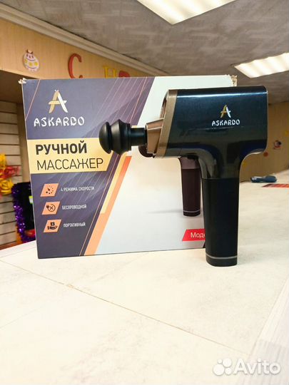 Ручной Массажер Askardo Nira