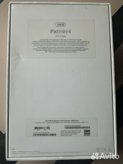 iPad mini 4 128gb cellular silver