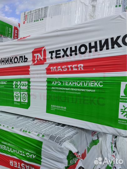 Техноплекс 50мм