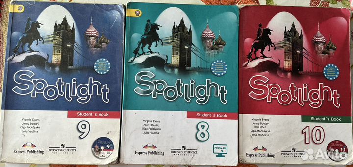 Spotlight учебник 7, 8,9,10