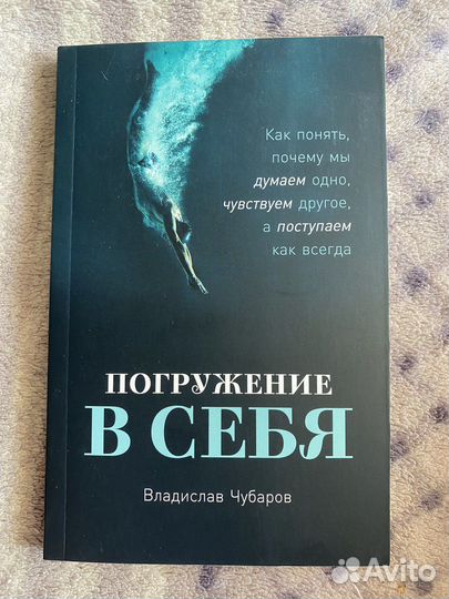 Владислав Чубаров 