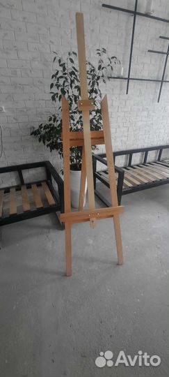 Мольберт художественный