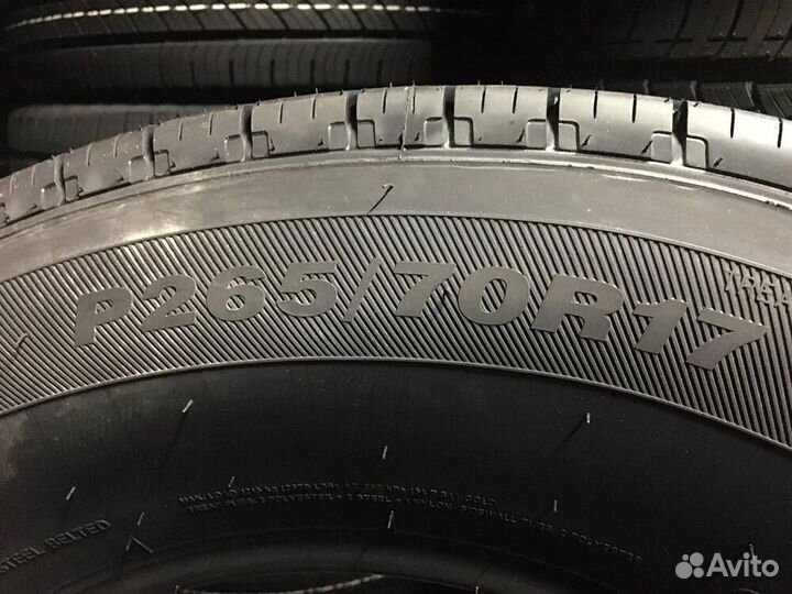 Boto Sasqua H/T 265/70 R17 115H