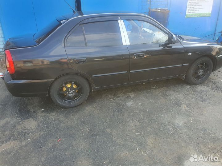 Americus Ranger AT 3.75/600 R6.5 21E