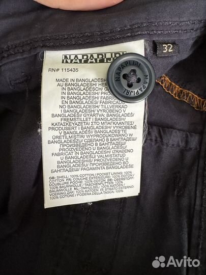 Шорты мужские napapijri