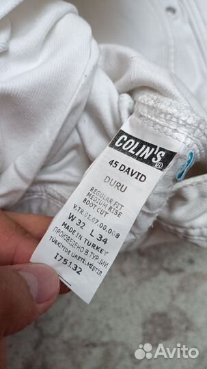Джинсы Colin's белые