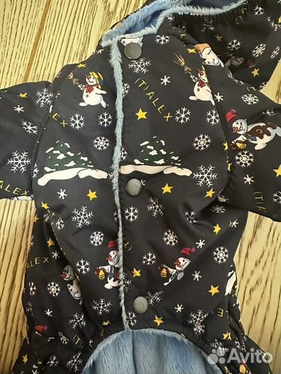 Комбинезон для собаки