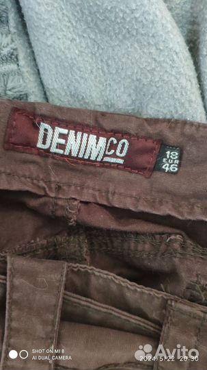 Брюки-карго унисекс