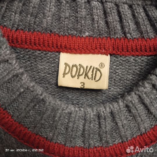 Джинсы для мальчика 5 лет