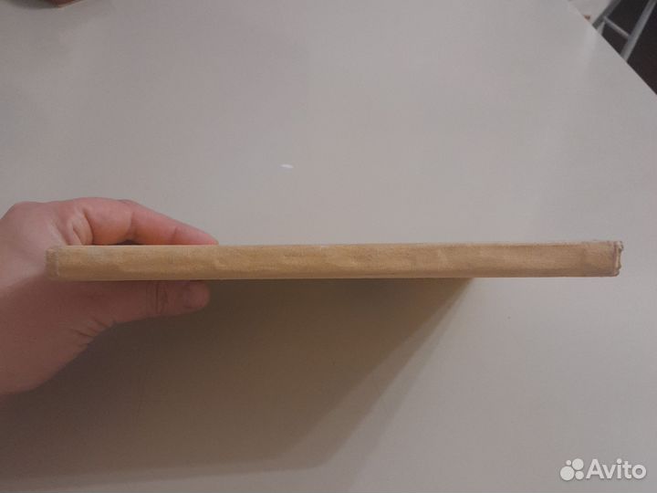 Детские книги из СССР