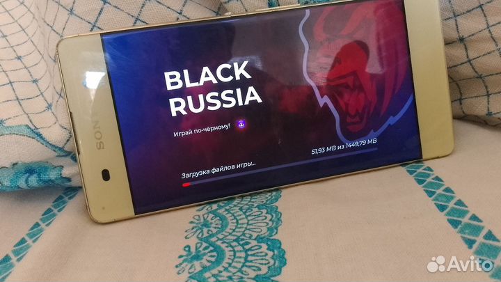 Sony Xperia XA Dual, 2/16 ГБ