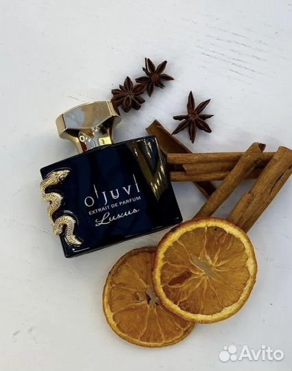 Мужской парфюм