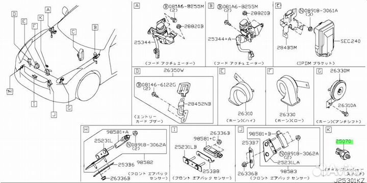 Датчик давления