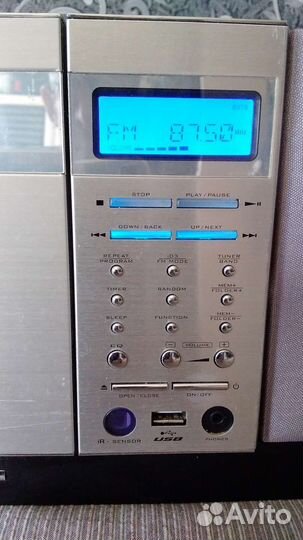 Mystery High power CD-MP3-USB Micro System