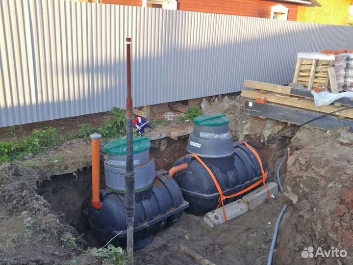 Септик под ключ