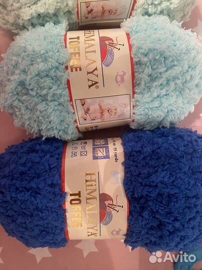 Пряжа himalaya toffee