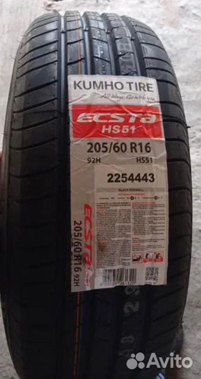 Zeta Alventi 205/60 R16 96Y