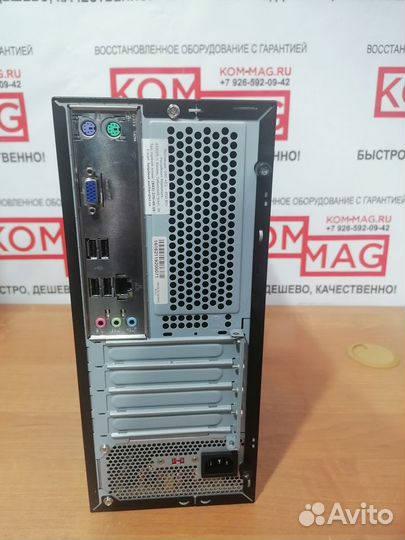 Системный блок Core i5-2130/4Gb/640GB HDD/Win10Pro