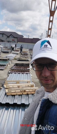 Профлист оцинкованный 1