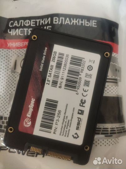 Ssd samsung 990 pro 4tb