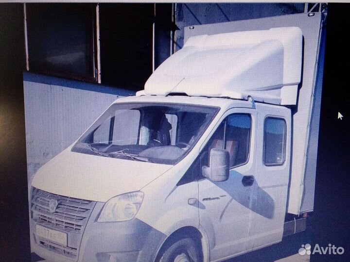 Обтекатель на некст фермер