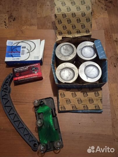 Запчасти нива