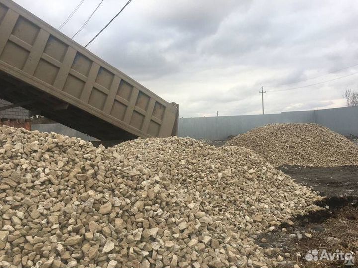 Доломитовый щебень