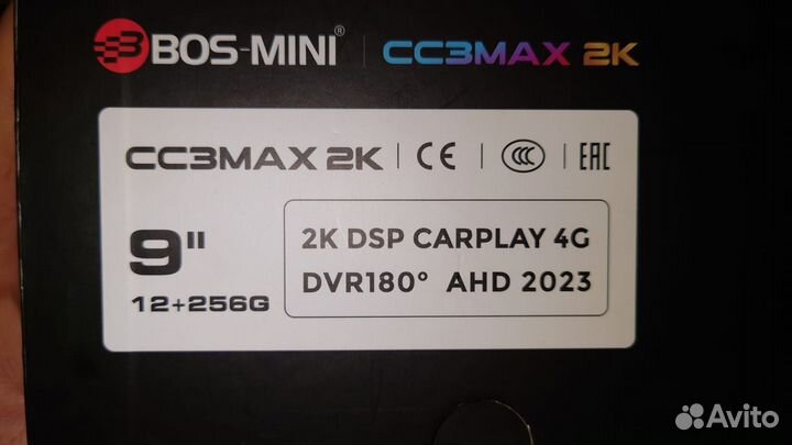 Магнитола андроид BOS-mini CC3MAX 2K