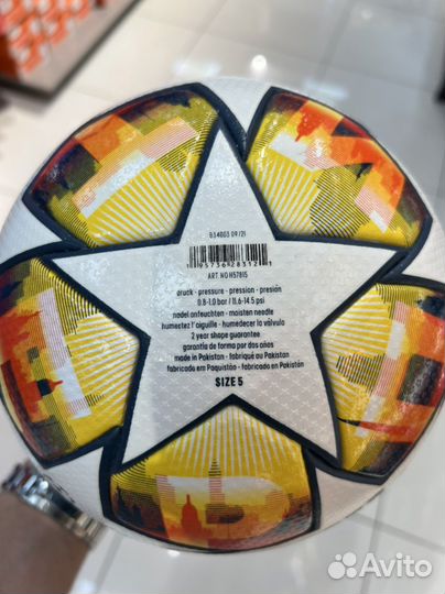 Футбольный мяч adidas лига чемпионов 2022