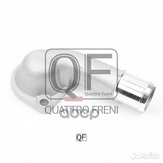 Фланец системы охлаждения qf15a00211 quattro freni