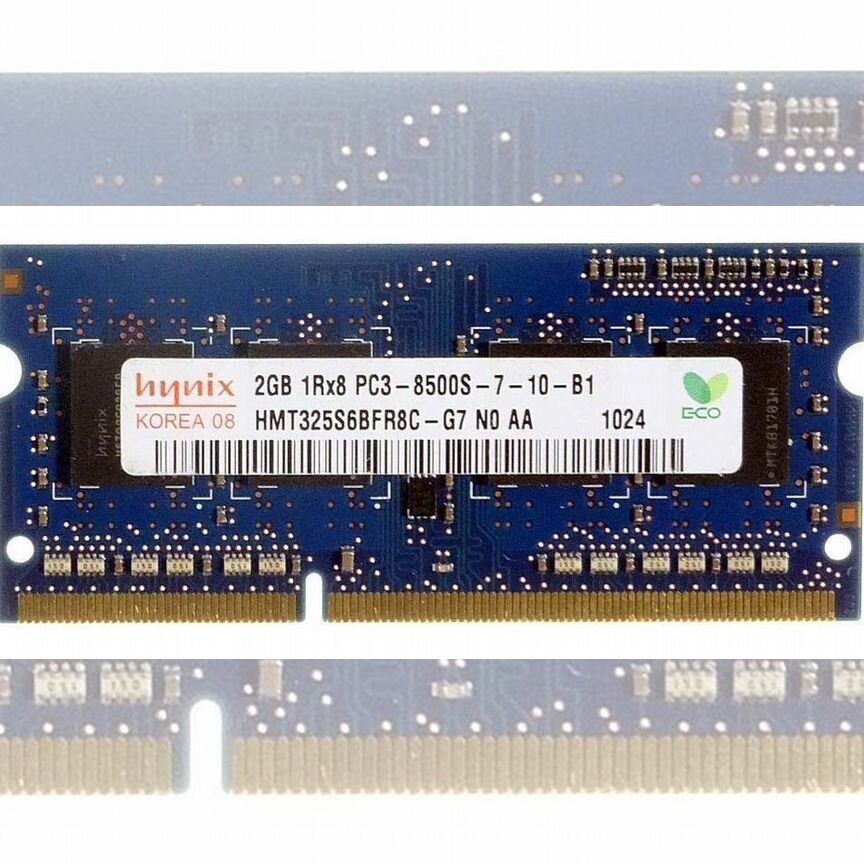 [HMT325S6BFR8C-G7] Оперативная Память Hynix 2gb Hmt325s6bfr8c-G7
