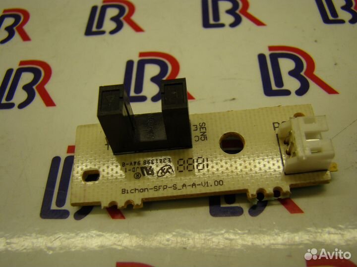 Датчик наличия бумаги Pantum M6500