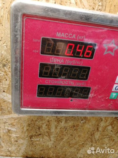 Жабо Infiniti G 2007-2014