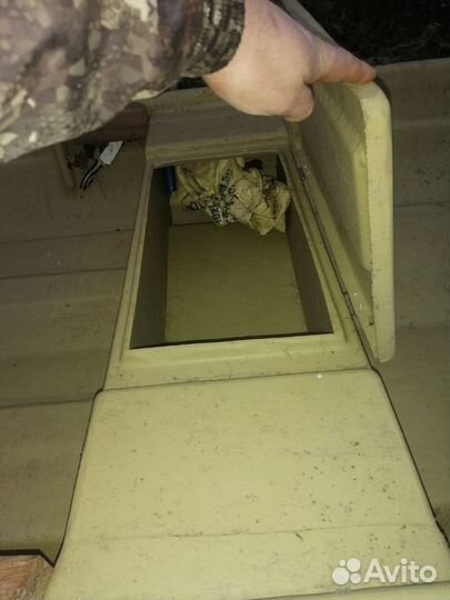 Вёсельная лодка