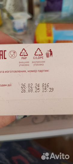 Детские каши винни