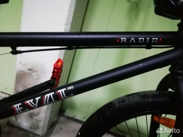 Bmx radio evol