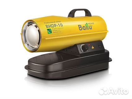 Дизельная тепловая пушка Ballu