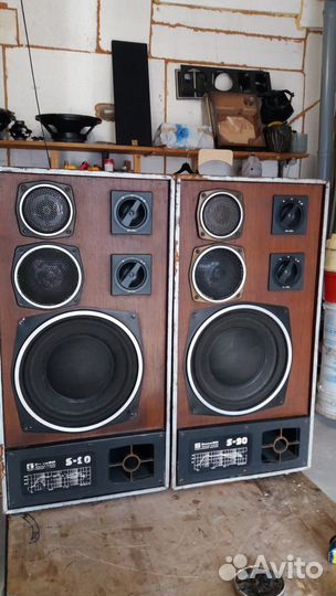 Radiotehnika s90