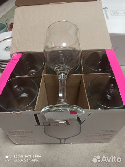 Набор бокалов по 6шт