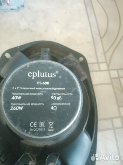 Магнитола pioneer