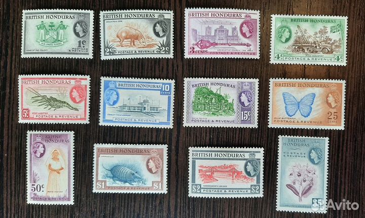 British Colonies, Британский Гондурас, Георг 5-й