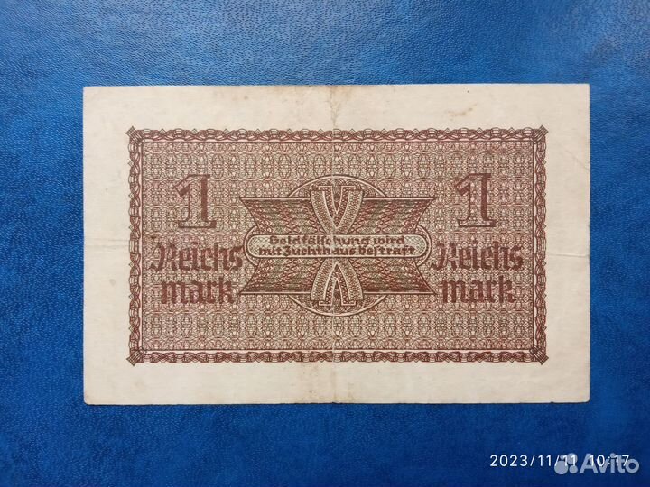 Германия 1 марка 1939 - 1945