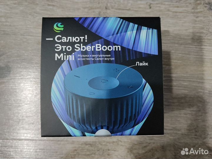 Sberboom mini