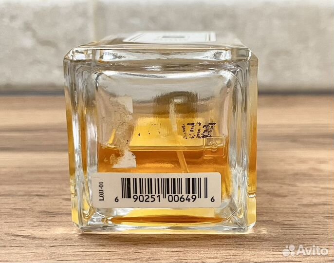 Jo Malone Orange Blossom 46мл