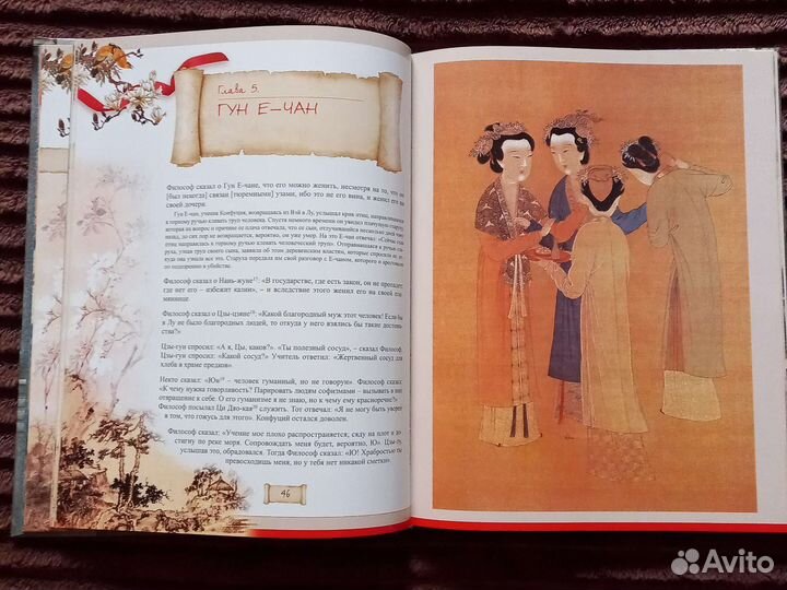 Книги по философии